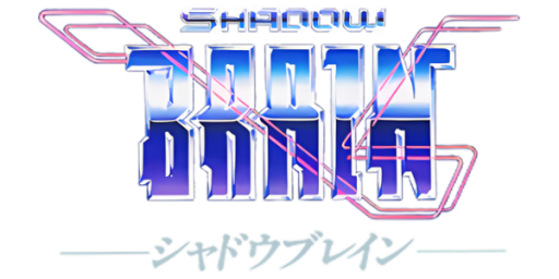 Shadow Brain (Japan) logo